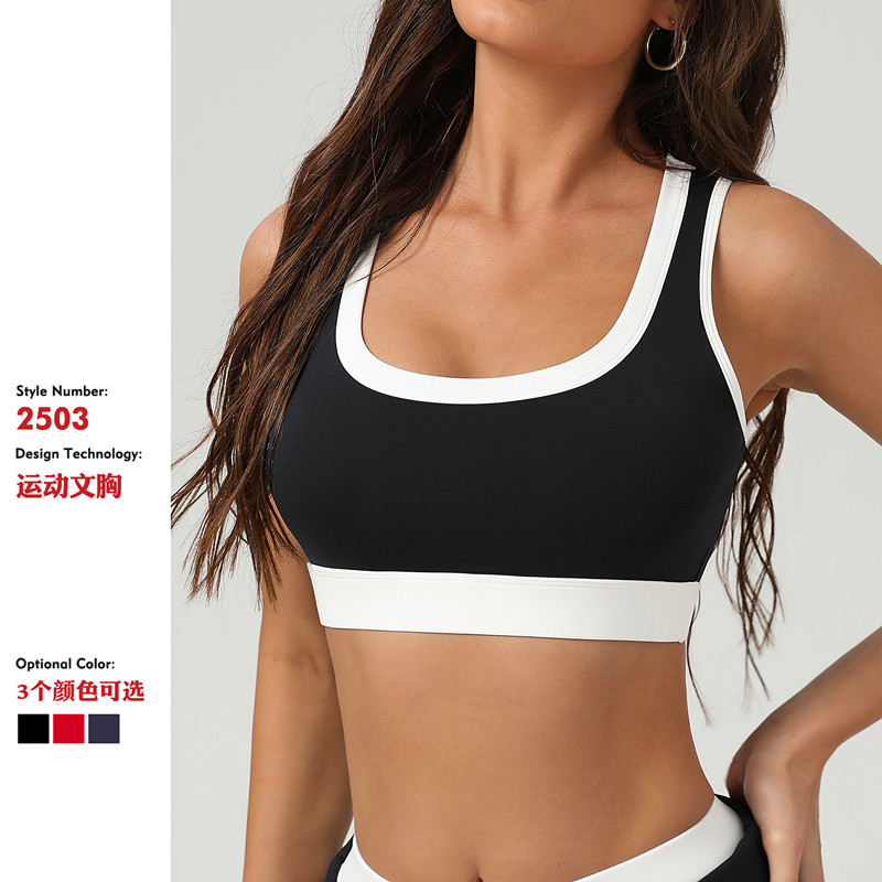 Lululemon S-XL 2503 3C AO (1)